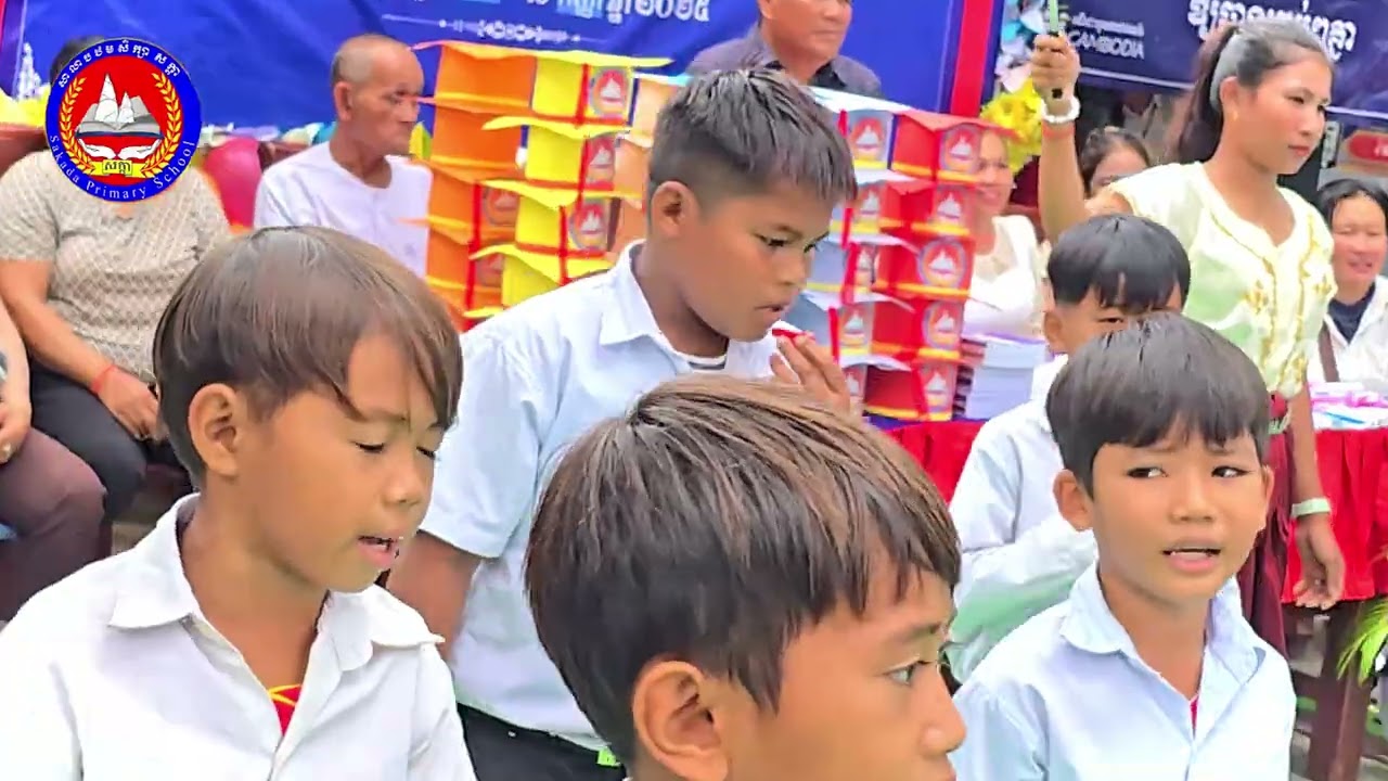 គន់មើលទៅមេឃ