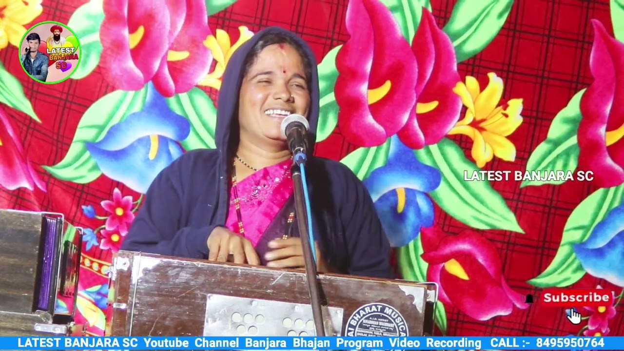 Ravitabai Rathod VS Govind Rathod Banjara Bhajan Jangi Mukabala || At Haperka Tanda Bhajan ! Part-01