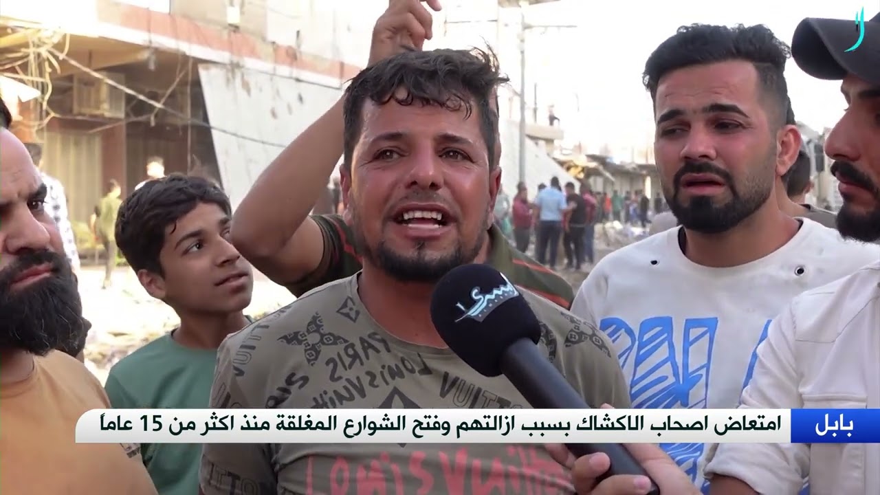 ماذا يحدث داخل سوق الحلة.. عنف وضرب مبرح!