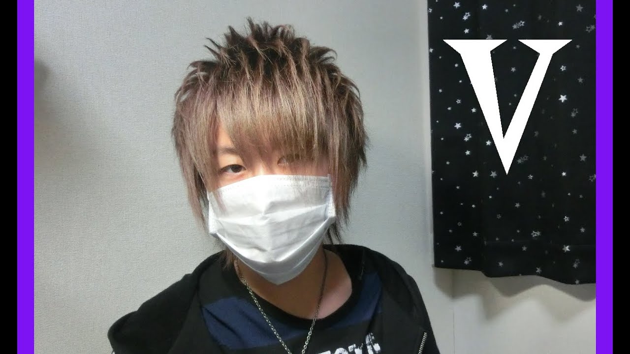 シンプルなV系ヘアセットやってく！ How to do cool hair style for Visual Kei
