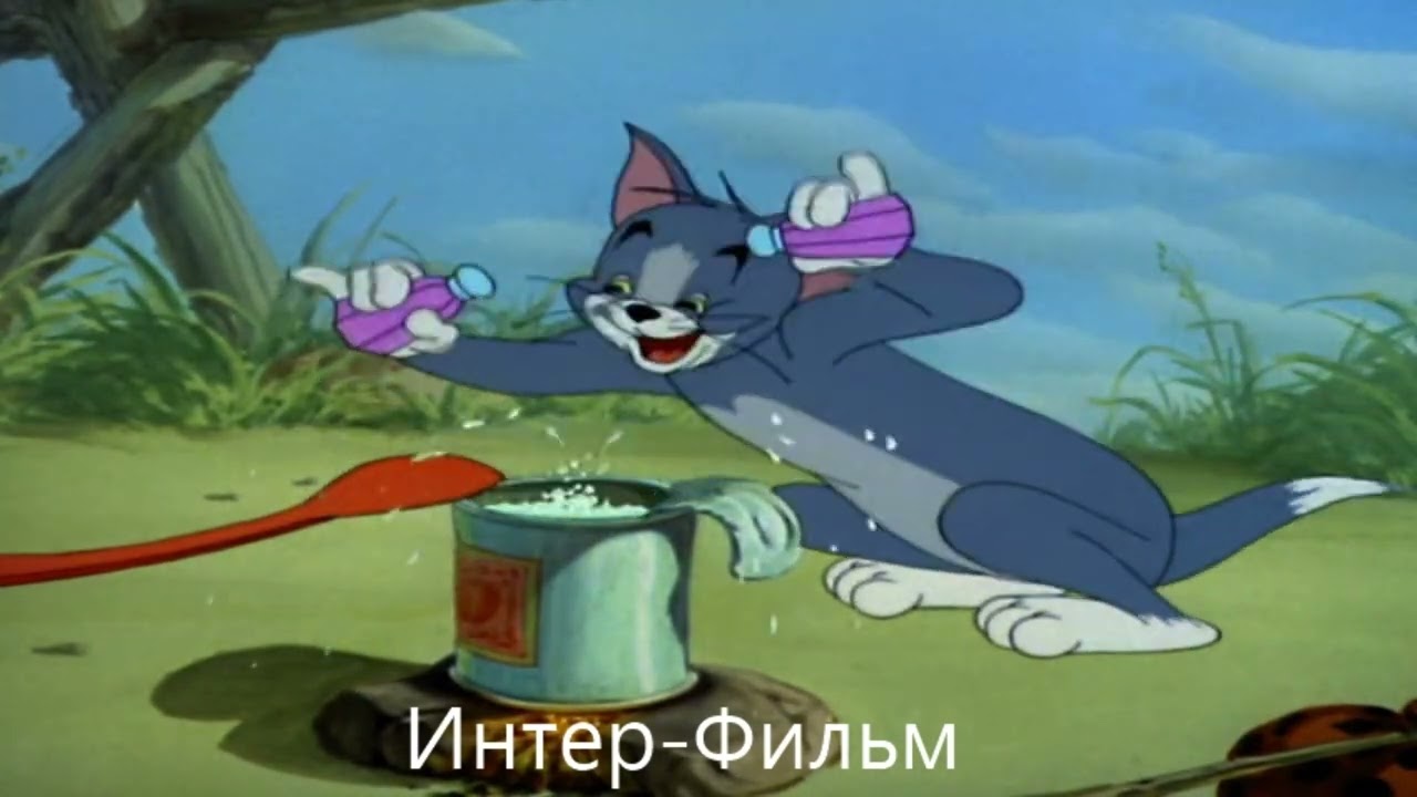 Том и Джерри: Сравнение озвучек 4 сезон 22 серия