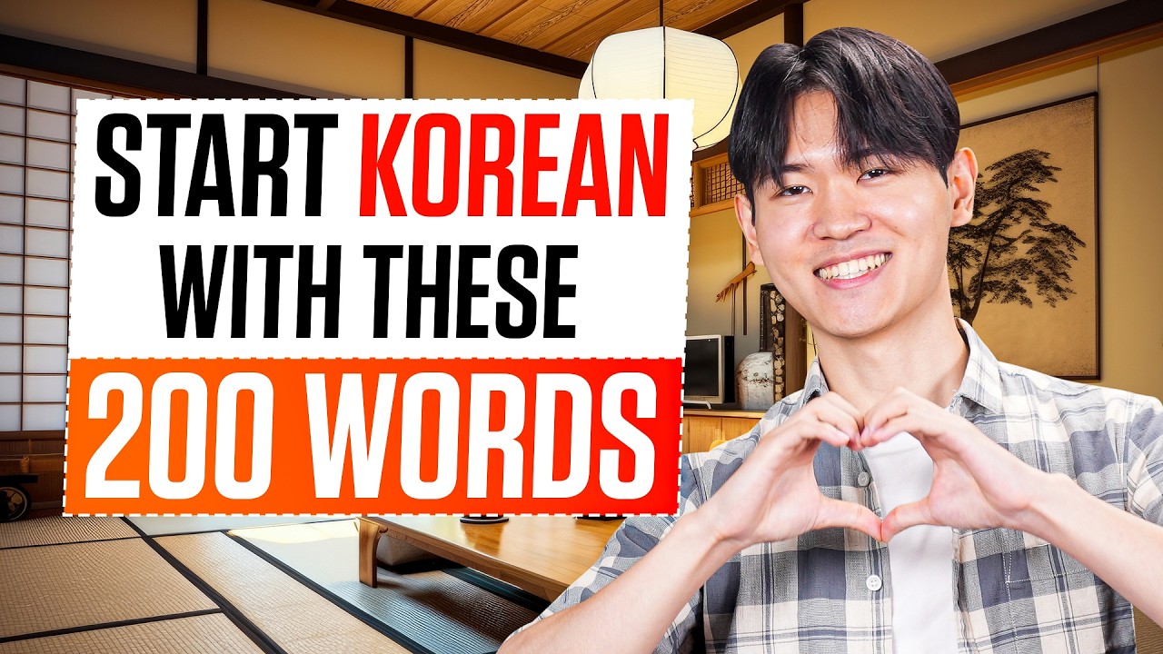Learn Korean | Your First 200 Korean Words