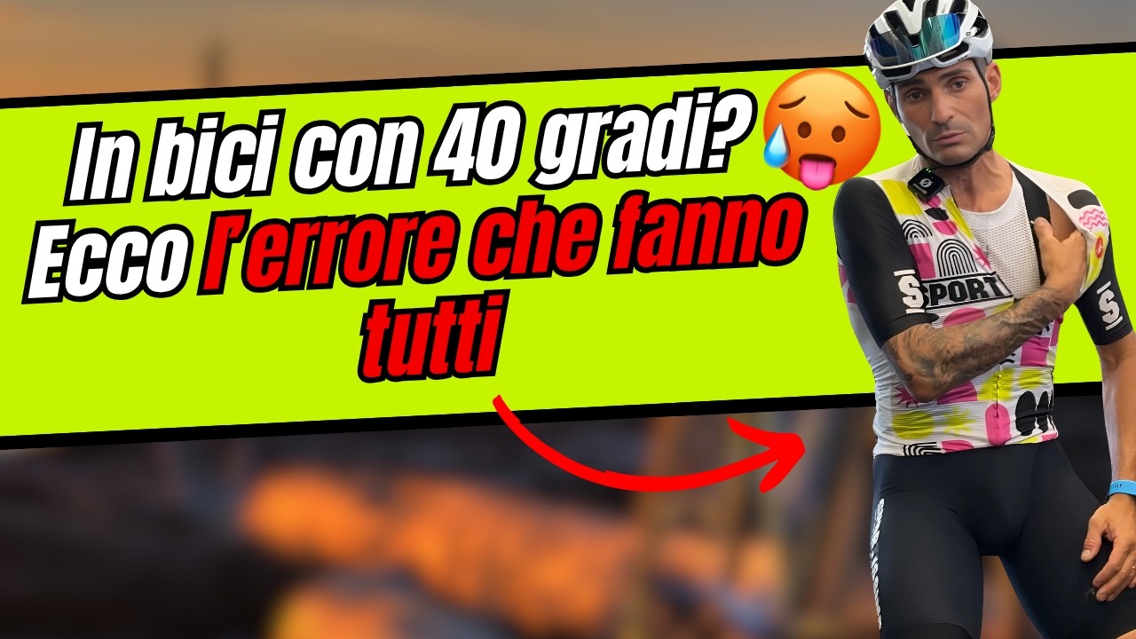 l'abbigliamento estivo per la bici che TUTTI dovrebbe indossare!☀️