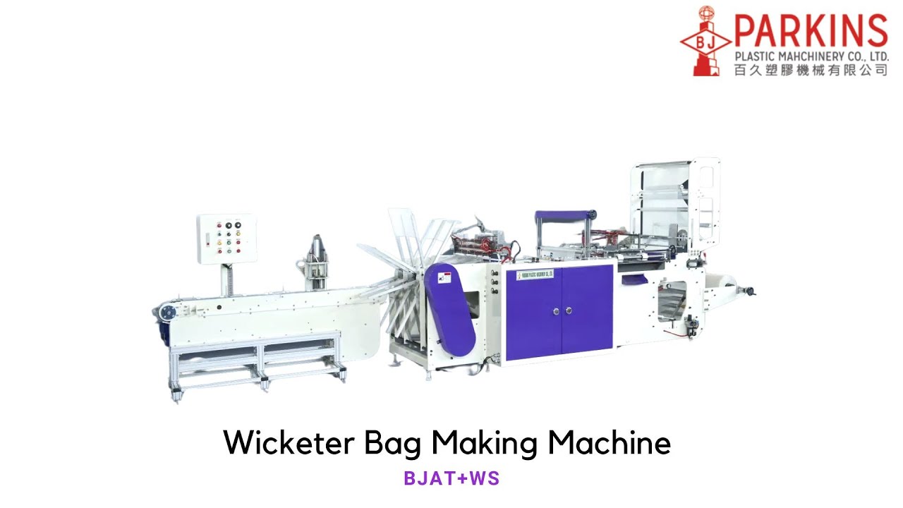 Wicketer Bag Making Machine BJAT+WS-FD/EPC 1000