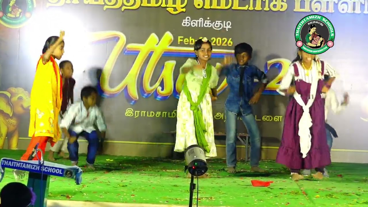 Nasik ke Dhol bee
