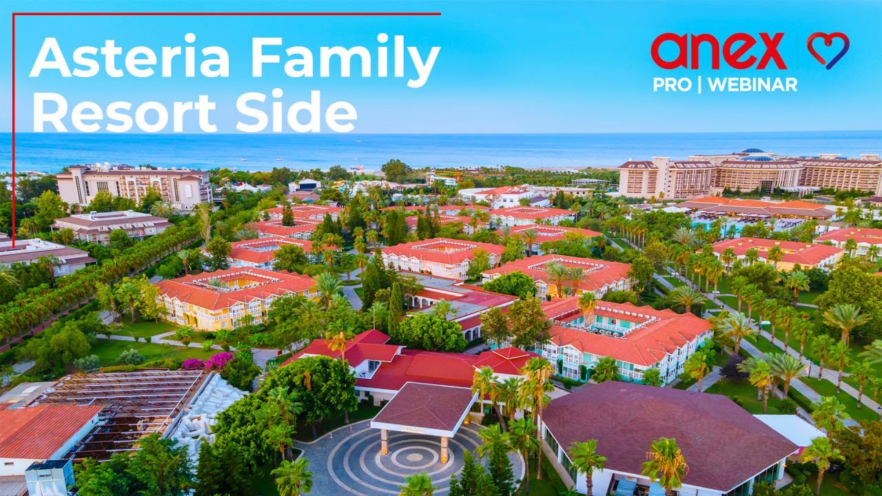 Asteria Family Resort Side 2025. Вопрос/ответ
