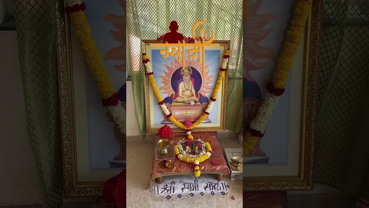 Shree Swami Samarth Mandir Goa | Betim Bardesh Goa | Shree Swami Samarth