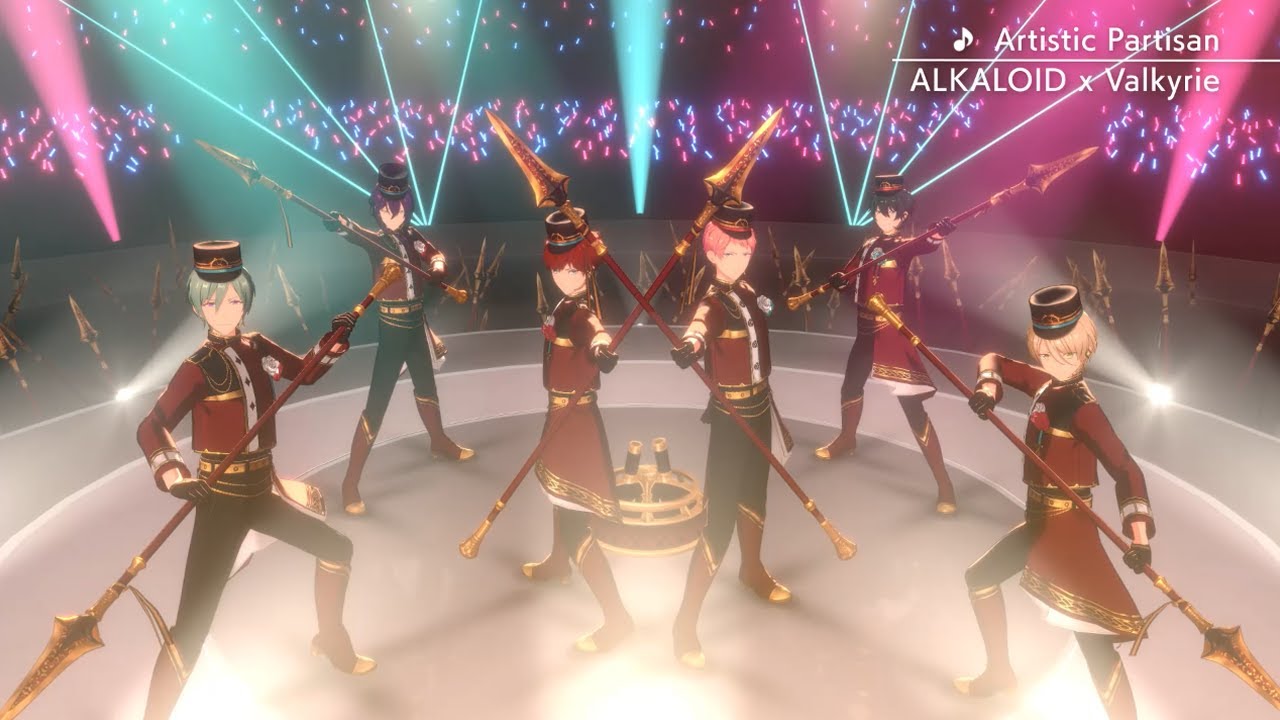 ALKALOID × Valkyrie「Artistic Partisan」 あんさんぶるスターズ！！ Music ゲームサイズMV