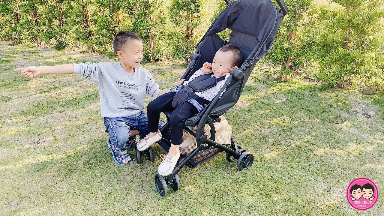 LOVON CUBIE 口袋型手推嬰幼兒車/極輕量/可平躺/輕鬆折疊好收納