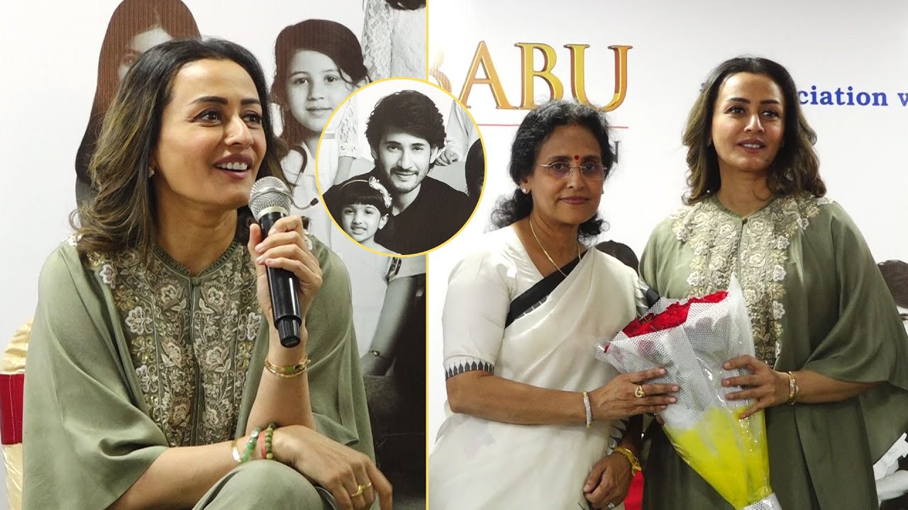 Mahesh Babu Wife Namrata Shirodkar Press Meet | Andhra Hospitals x MB Foundation