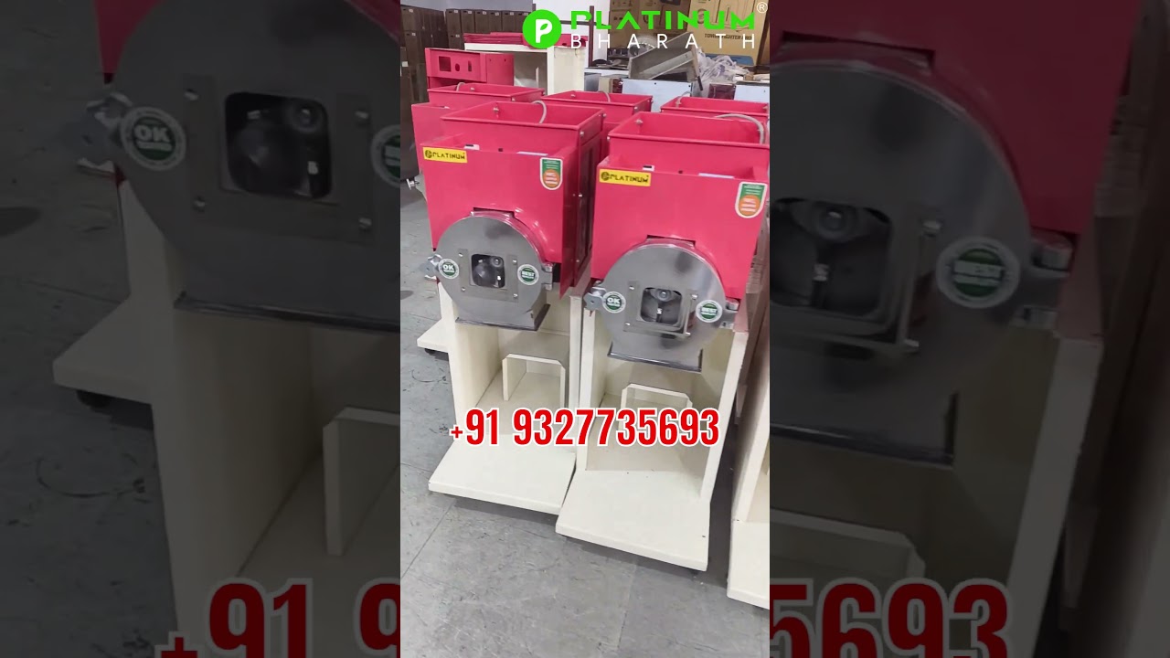 Ms Pulverizer With Motor #pulveriser #pulverisermachine #short #shortsvideo #shortfeed