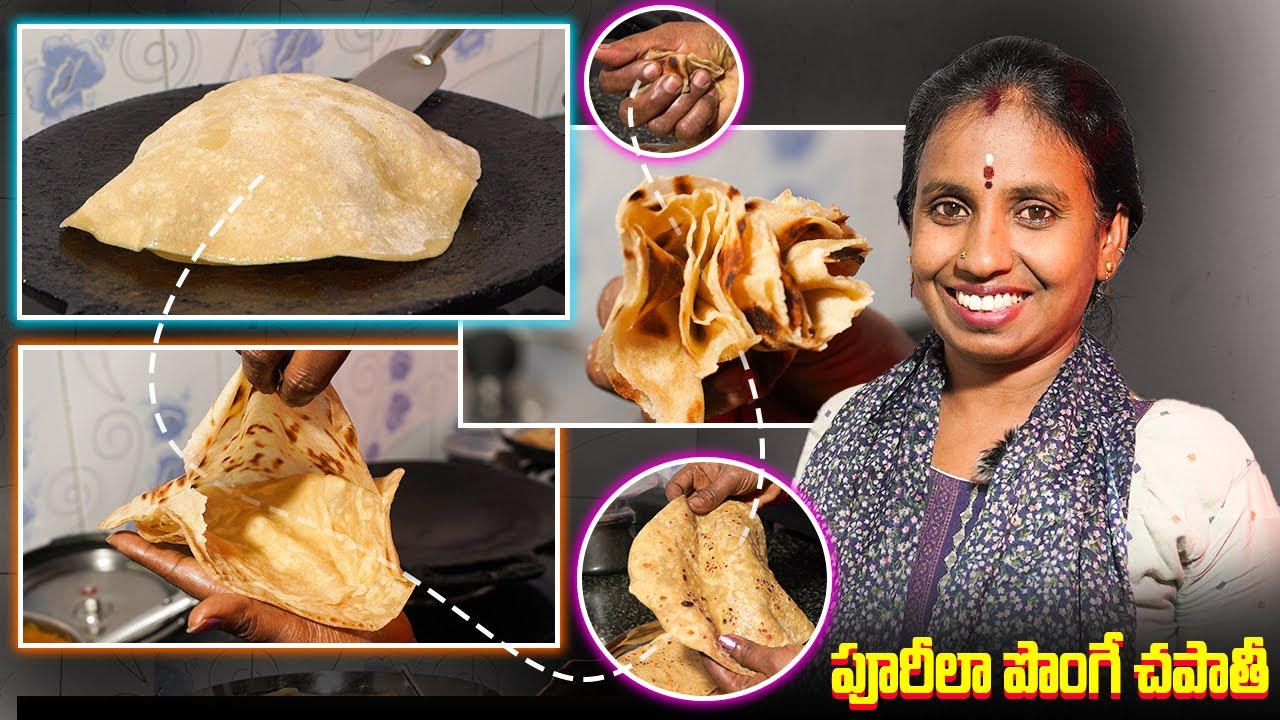 పాలు-వేడి నీళ్లు వేయకుండానే సూపర్ సాఫ్ట్ చపాతీ చేయండిలా || #virajiskitchen #lunchboxrecipes