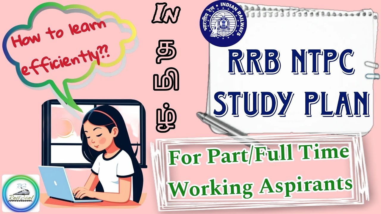 RRB NTPC STUDY PLAN for Working Aspirants|#studyplan #railway #rrbntpc #indianrailway #railwaystamil
