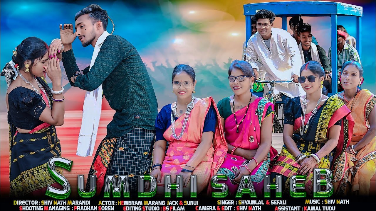#SUMDHI SAHEB NEW SANTHALI BALAYA HIT FULL VIDEO 2025 HEMRAM MARANG JACK SURUJ !! SORESH DULAR