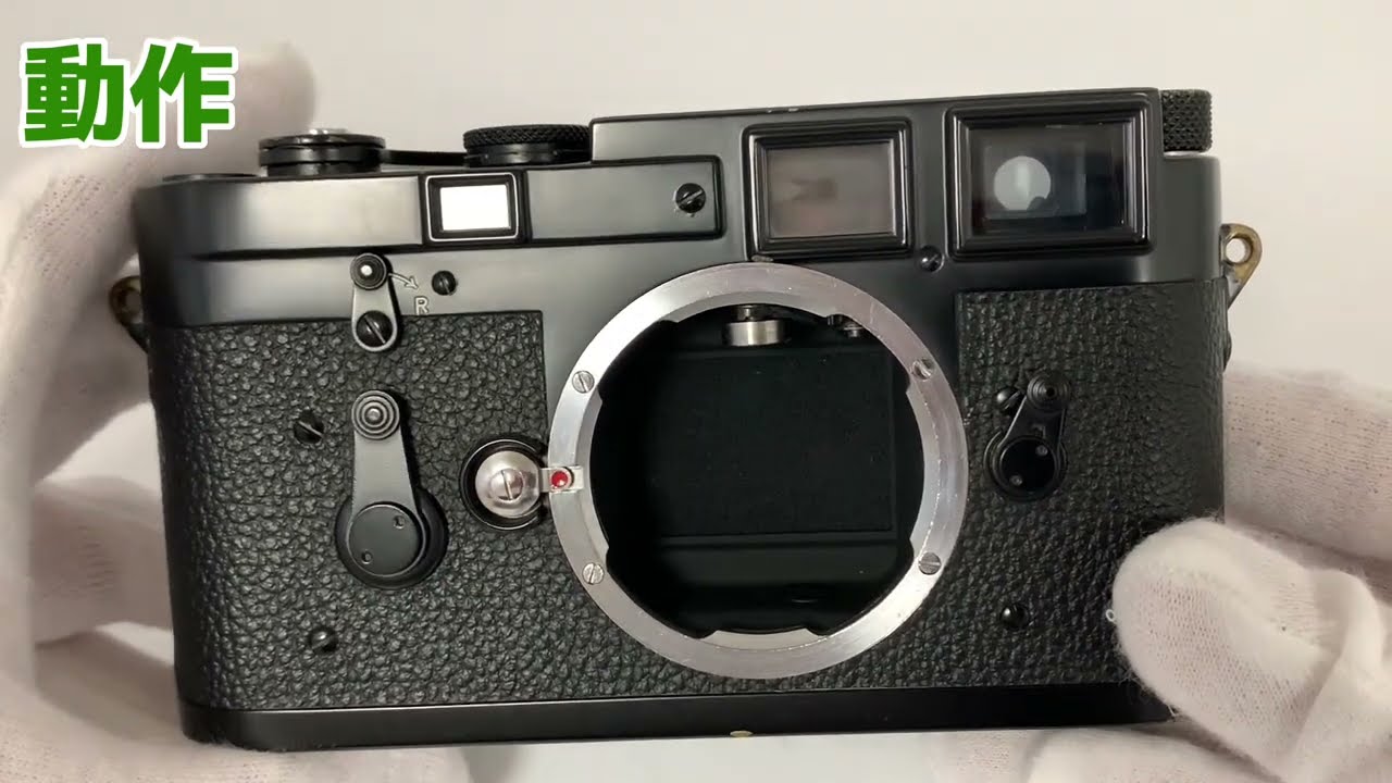 ライカ M3 ボディ ブラックペイント ダブルストローク 最初期型 70万番台 1954年製 手元動画 A4422-2E1