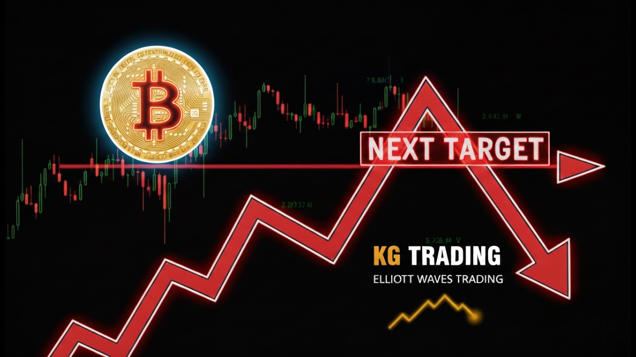 BTC Intraday Price Update: Deep Correction Ahead? Key Levels & Possibilities