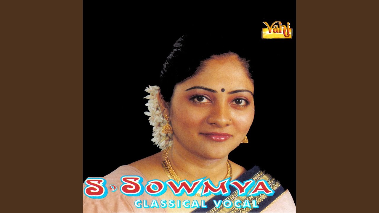 Gajavadhana