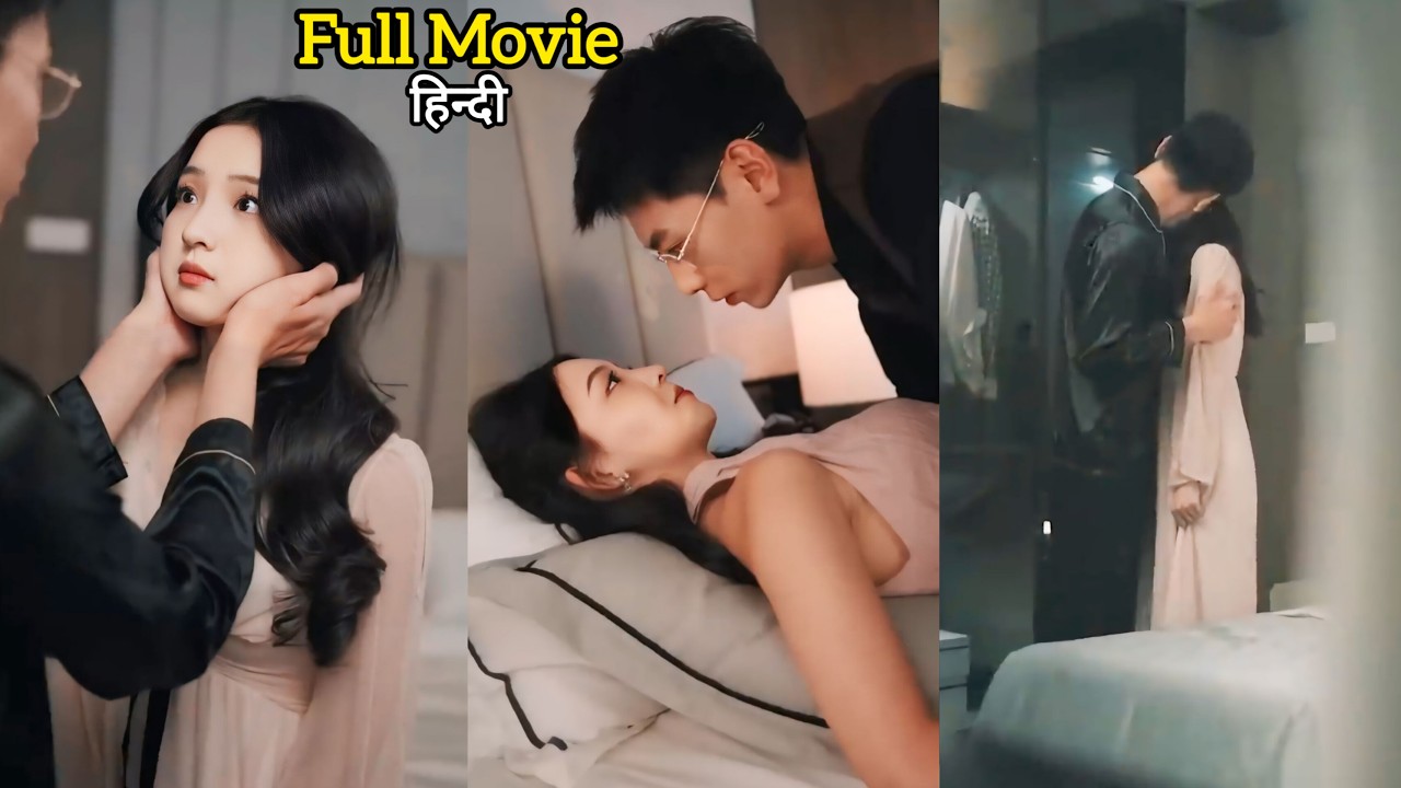 🔥Coz of one night stand Mafia 👿 Boss Forced innocent girl 👧 to be his wife | Korean drama in hindi