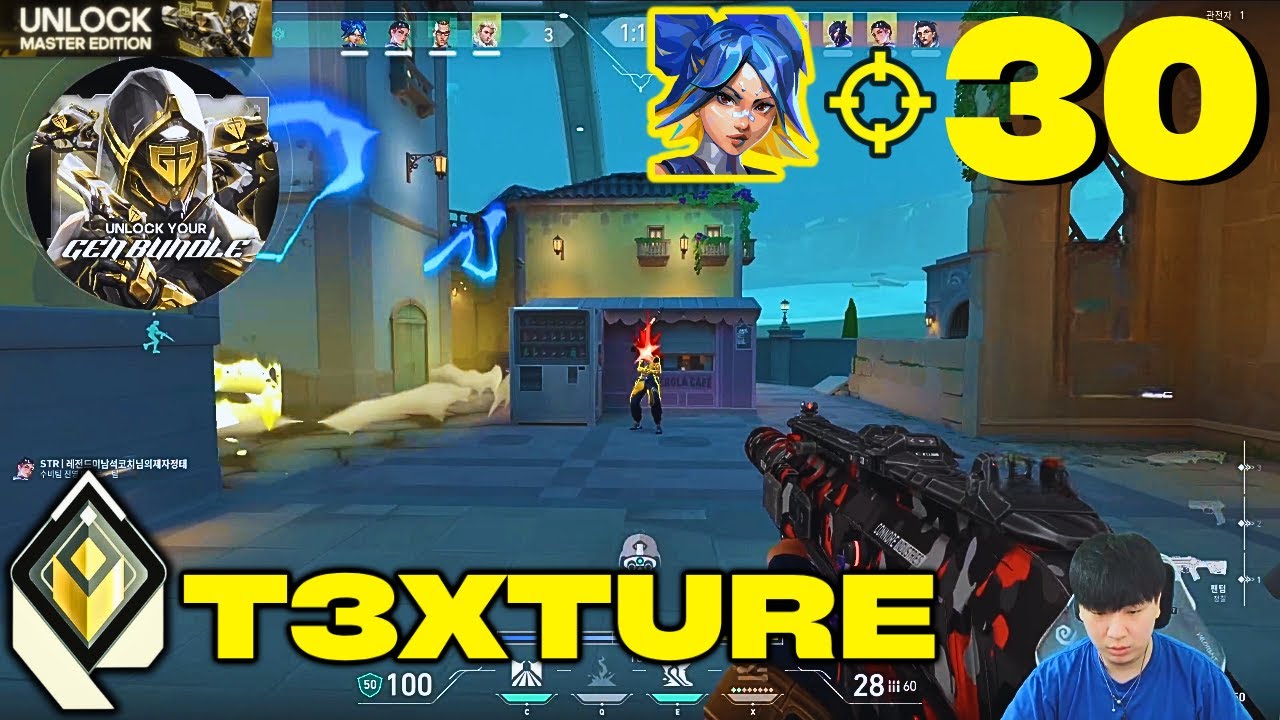 STRONG PERFORMANCE!! - GEN t3xture [APAC] #MatchMVP