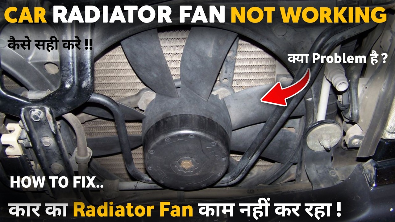 car radiator fan not working | Car Engine Overheating Problem | Radiator fan not working Fix