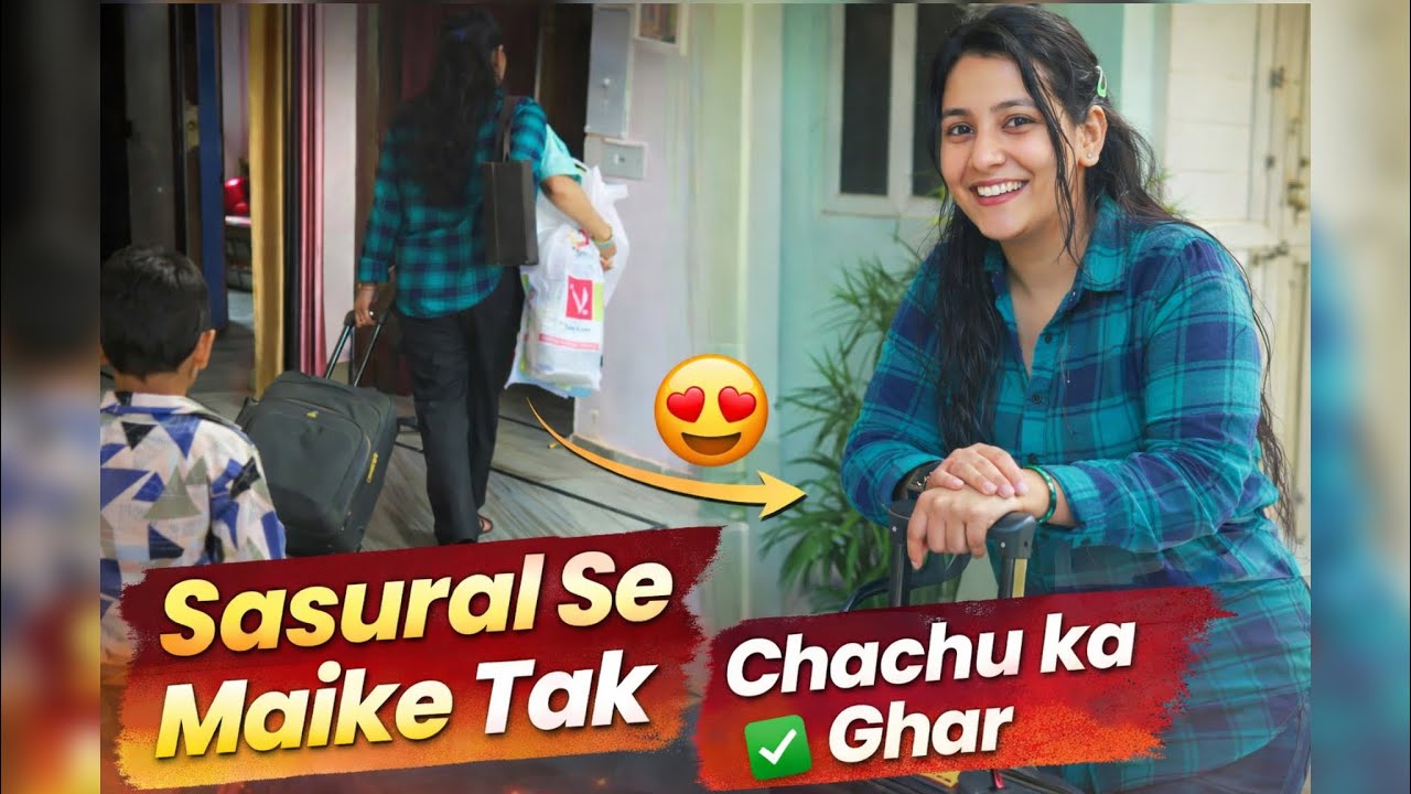 Mai chali mayke❤️