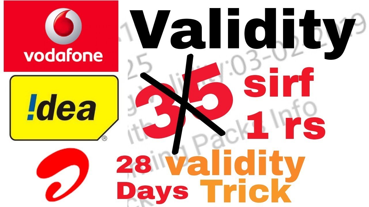 How To Increase Validity of Any Sim Card in 1 Rs .Sim ki Validity kese badaye ?