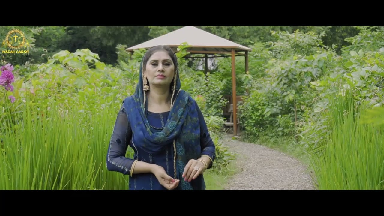 KHUDA by Samina Ashraf & Asad Ashraf -New masihi geet - official video - Madah Sarayi