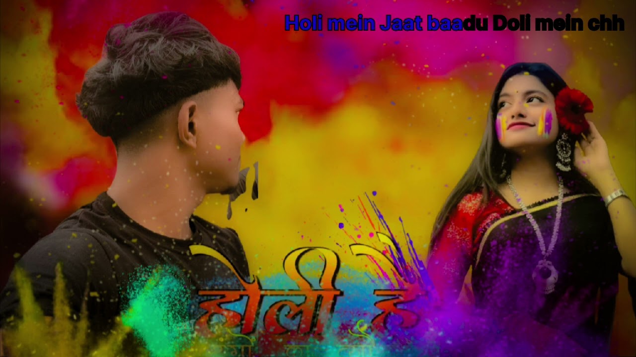 Kya chalu ho rahi hai duniya Dil Tod ke 🌹🌹❤️💔