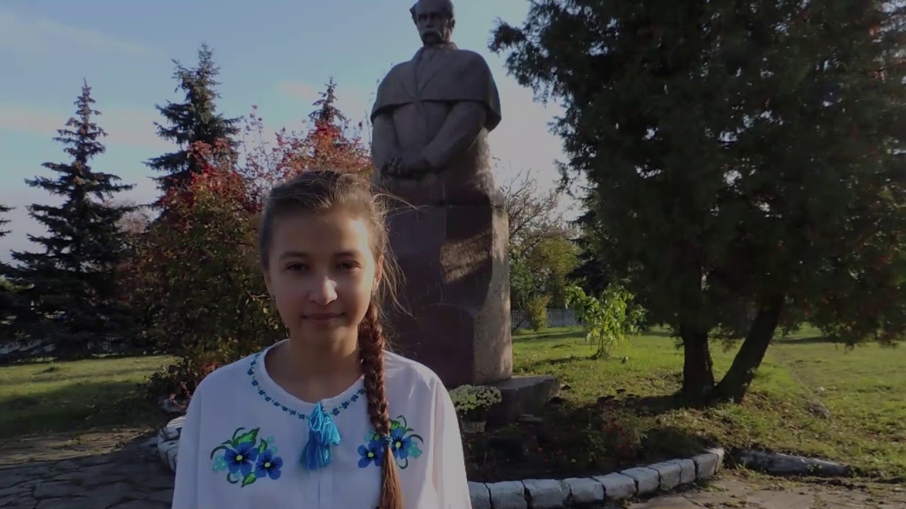 Кодня Мандруй рідним краєм