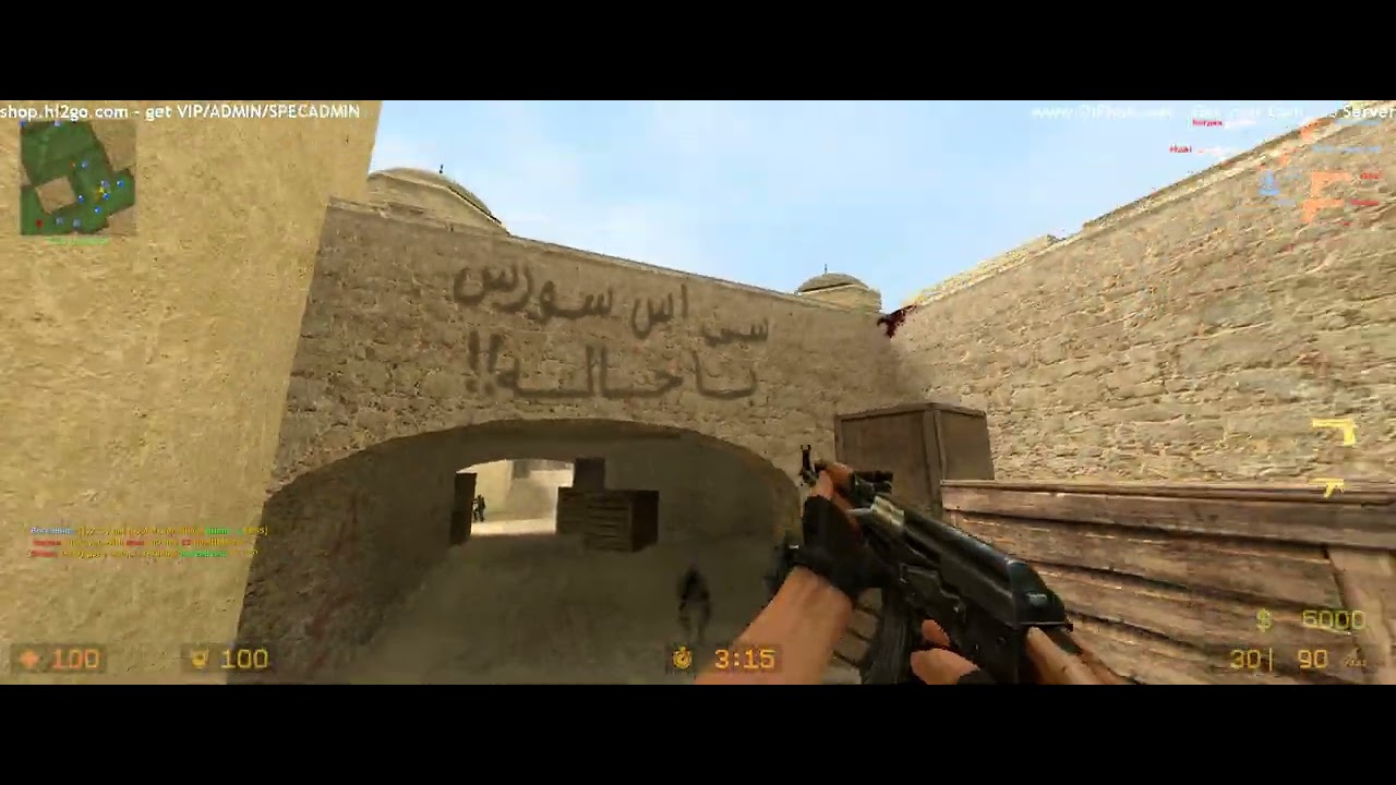 CS:Source 2004 Death-match 2023