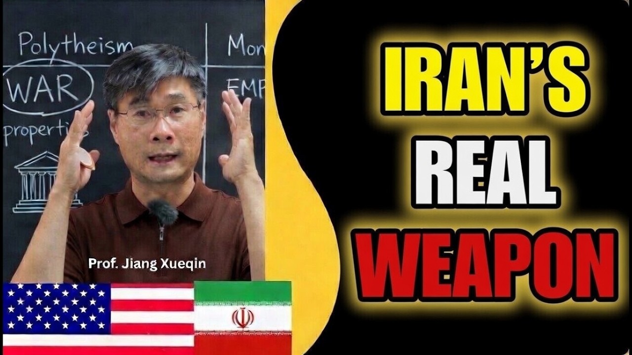 The Weapon That Wins Without Being Fired &mdash; And Iran Already Has It | Prof. Jiang Xueqin