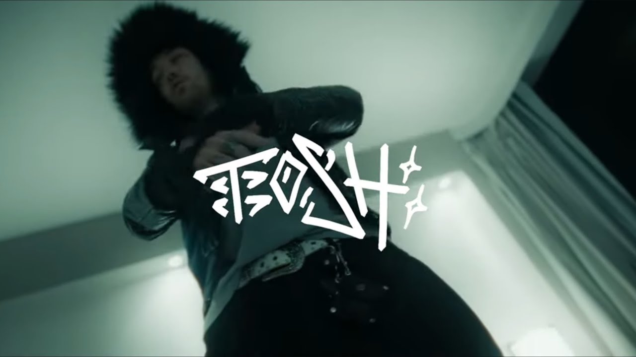 [FREE] ABSENT Type Beat - "Wie gesagt“