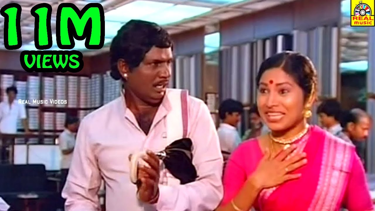 இந்த வீடியோ பாருங்க BUT ! சிரிச்சா நீங்க OUT ! Goundamani & Kovaisarala Comedys | Mupatha Comedy