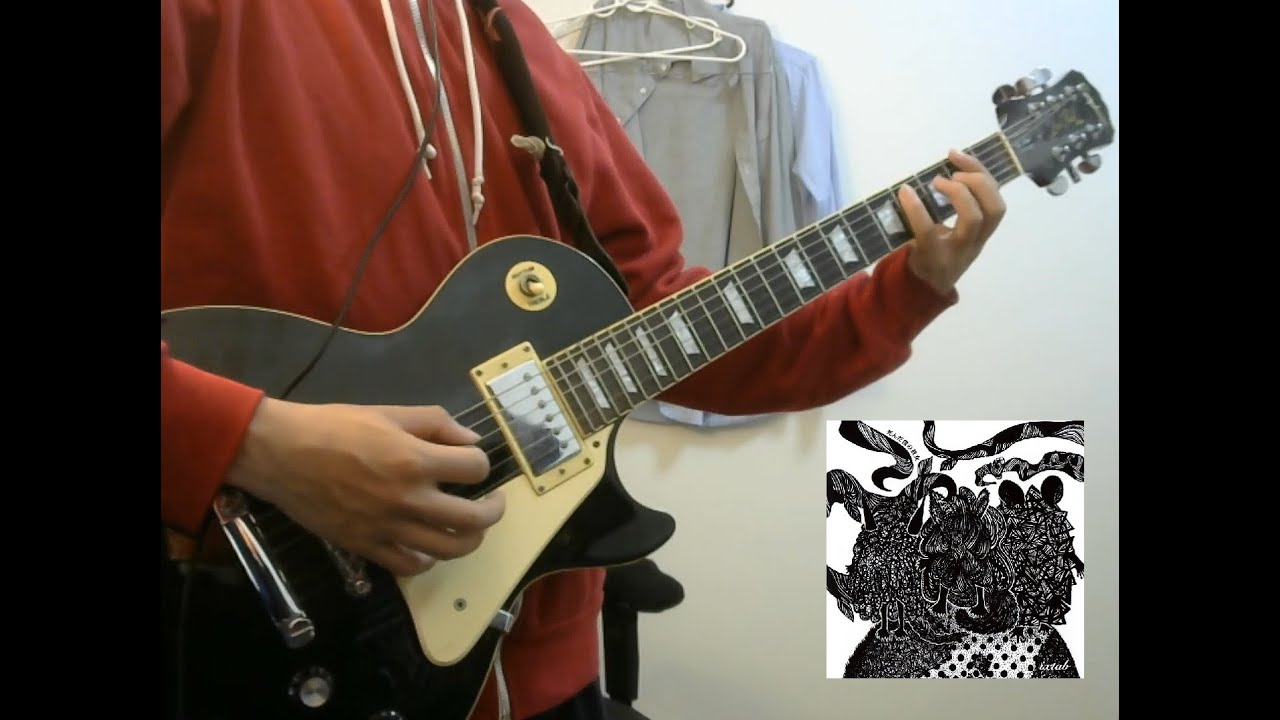 My Dead Girlfriend 死んだ僕の彼女 - My Piggish Girl Died Miserably guitar cover