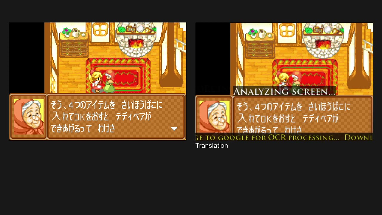 Play GBA 625: Daisuki Teddy (J)