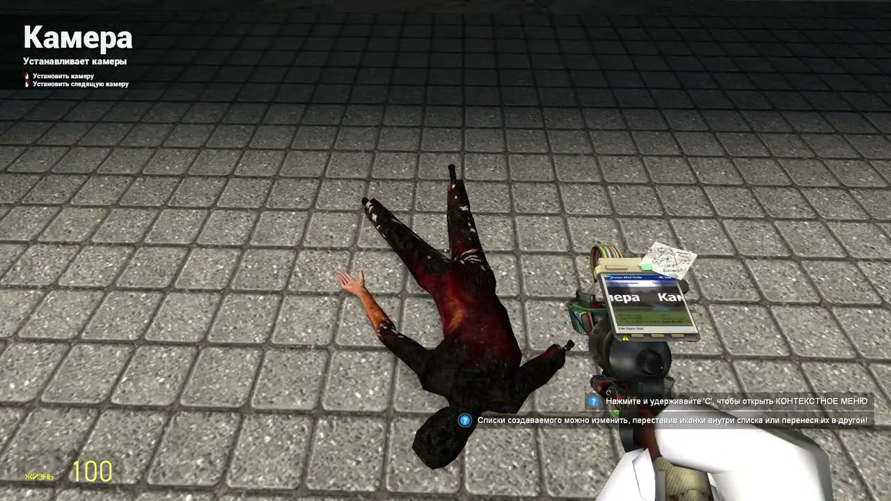 is this a bug??