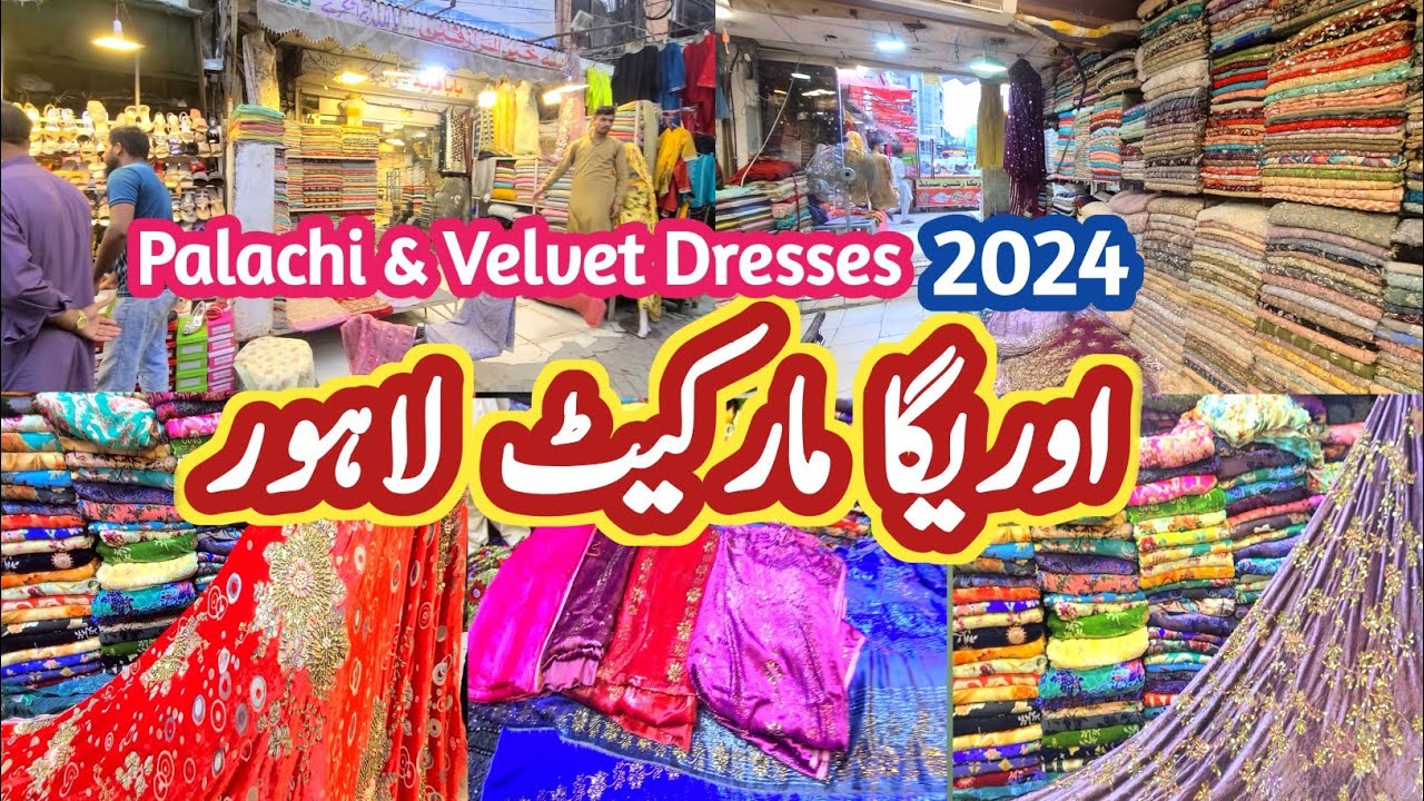 Auriga Market Lahore2024|| Palachi Suits Collection|| Velvet Dress Designs|| Wedding Shopping Vlog