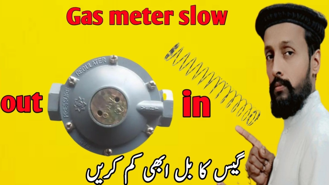 Gas ka bill kam karne ka tarika / Gas ka bill Q ziyada&nbsp; ata hai / گیس کا بل ابھی کم کریں
