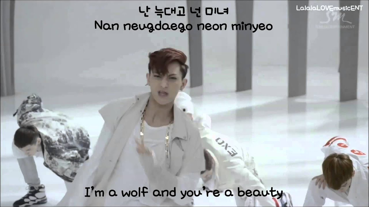EXO - Wolf (늑대와 미녀) (Korean Ver.) (eng sub + romanization + hangul) MV [HD]