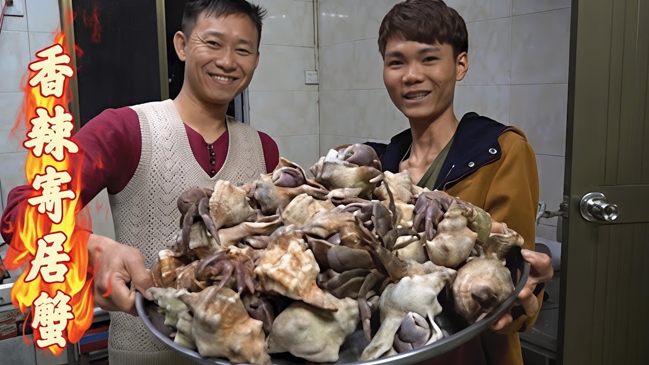 花2000元搞30斤寄居蟹，马来西亚特产，用煤火烤出来吃到撑