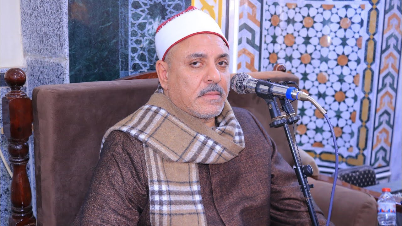 الشيخ اسماعيل طنطاوي / افتتاح مسجد الشيخ علي البسيوني / كفر عمر مصطفي منياالقمح 30-1-2026