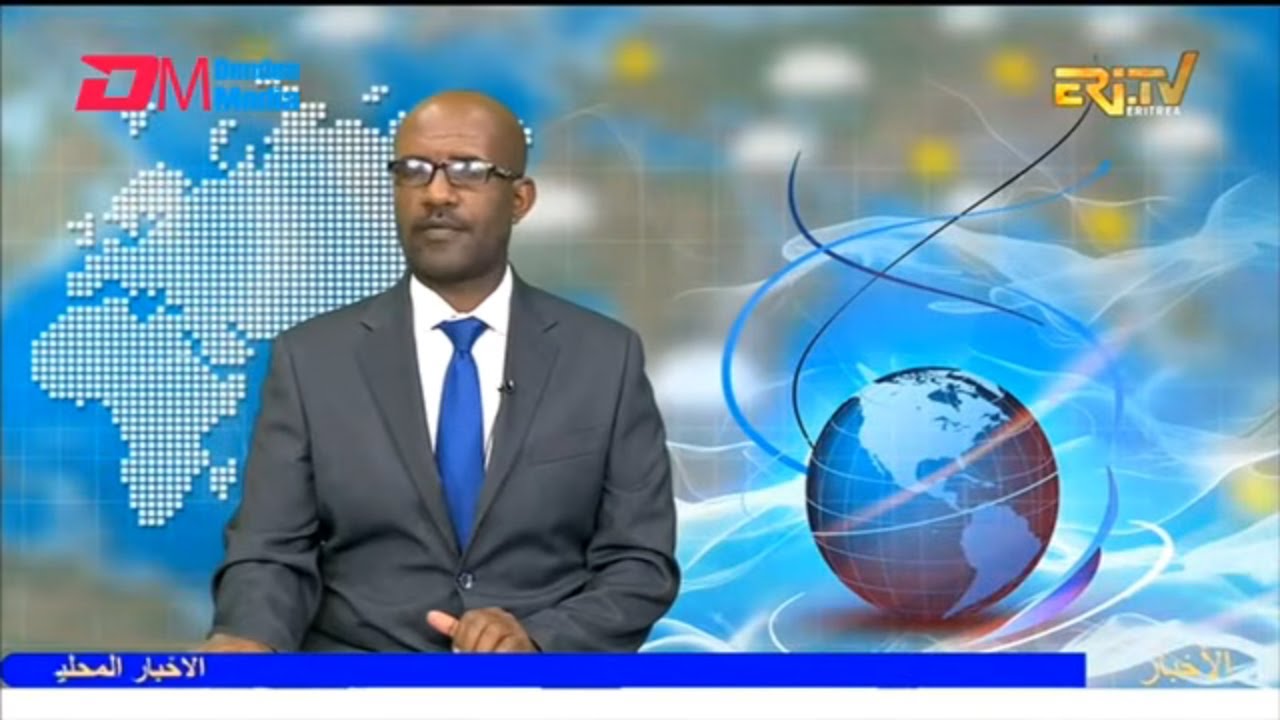 Arabic Evening News for February 15, 2026 - ERi-TV, Eritrea