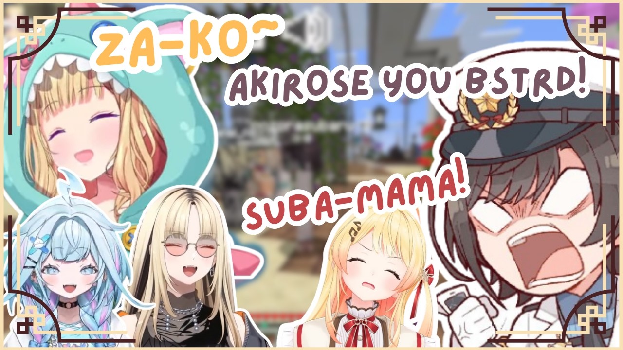 THIS Mother Daughter DUO Is Being ROASTED By Everyone! 😱😂 | Hololive Clip