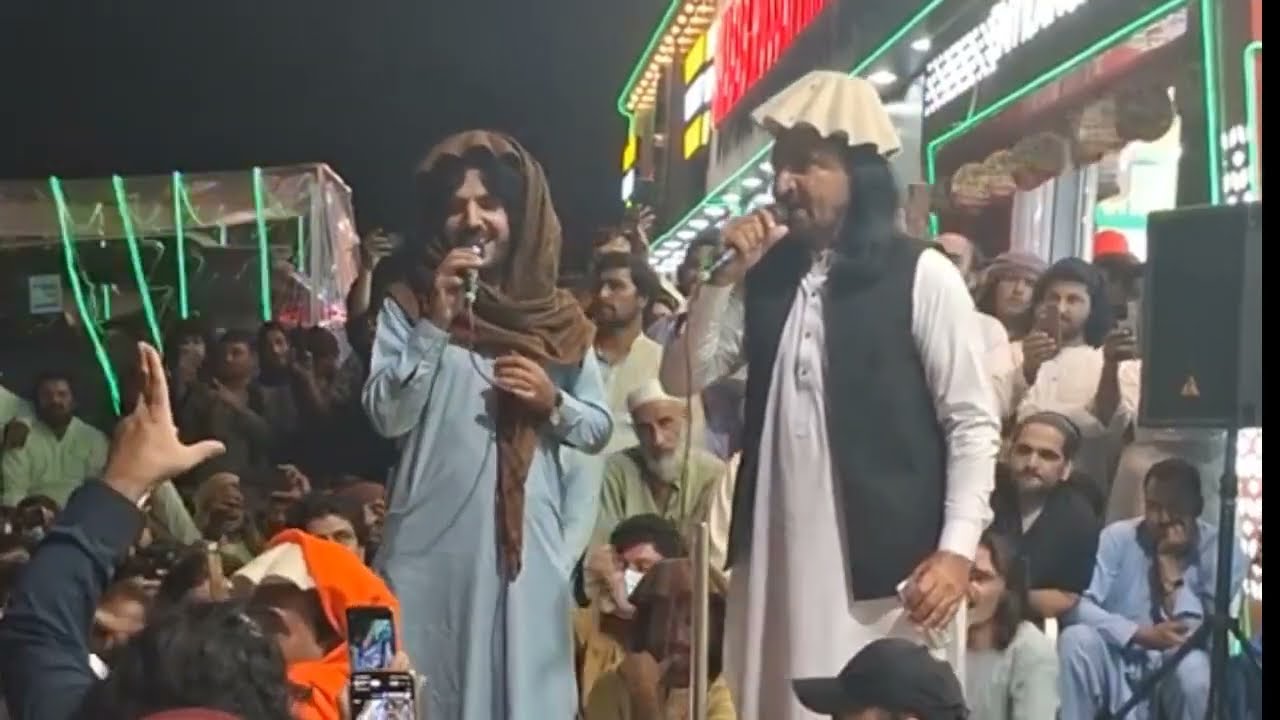 pashto loghat | khair muhammad manzar khel | Nak majan pashto loghat 2024