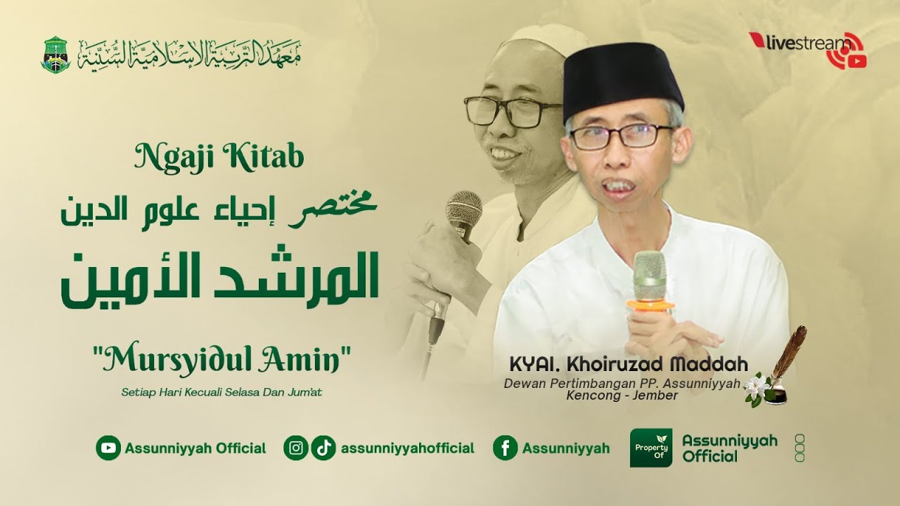 🔴( Eps 115 )LIVE - PENGAJIAN KITAB MURSYIDUL AMIN | KH. A. KHOIRUZZAD MADDAH