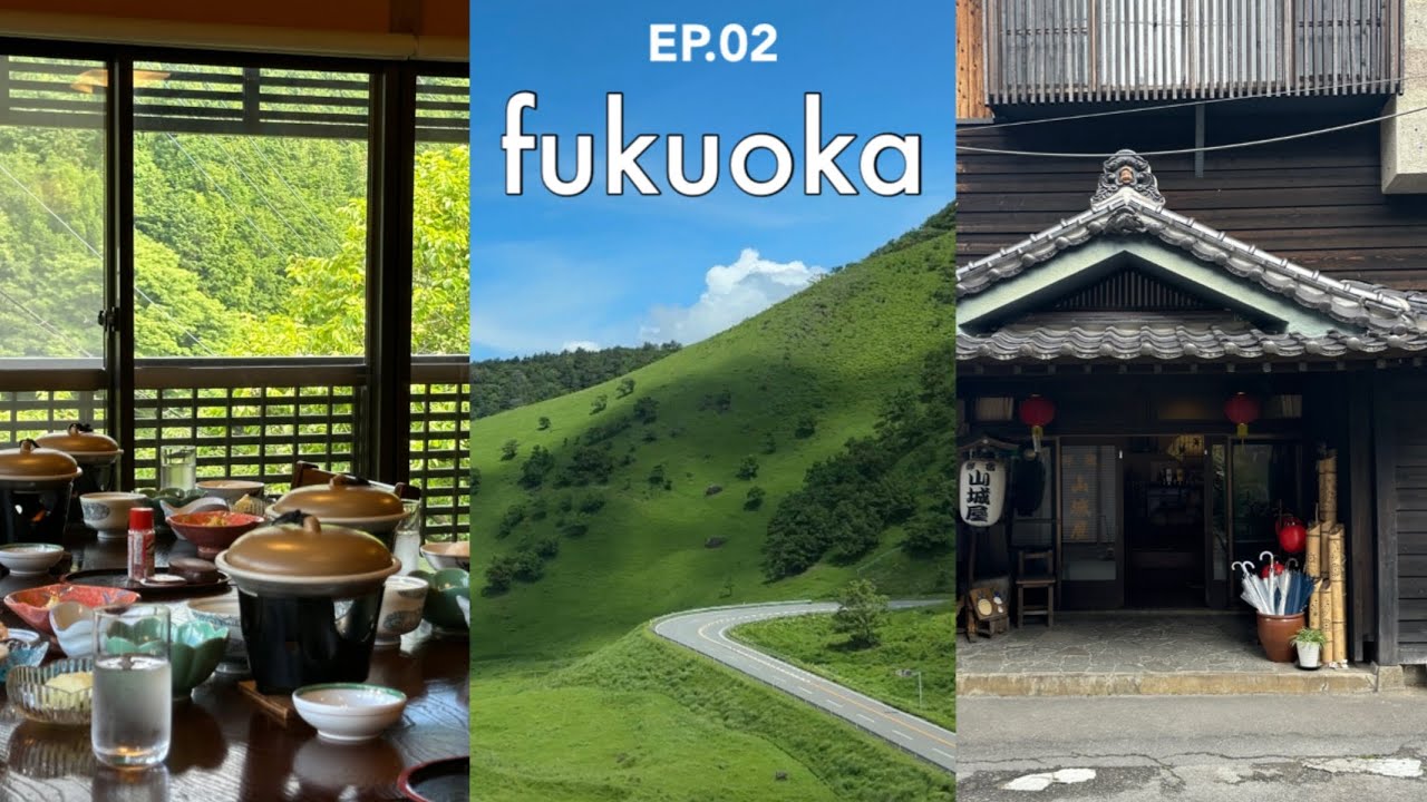 𝐯𝐥𝐨𝐠.🇯🇵3박4일 후쿠오카 칠순기념 대가족 여행 브이로그♨️ep.2 유노히라 야마시로야 료칸, 벳부 가마도지옥, 유후다케, 멘타이쥬