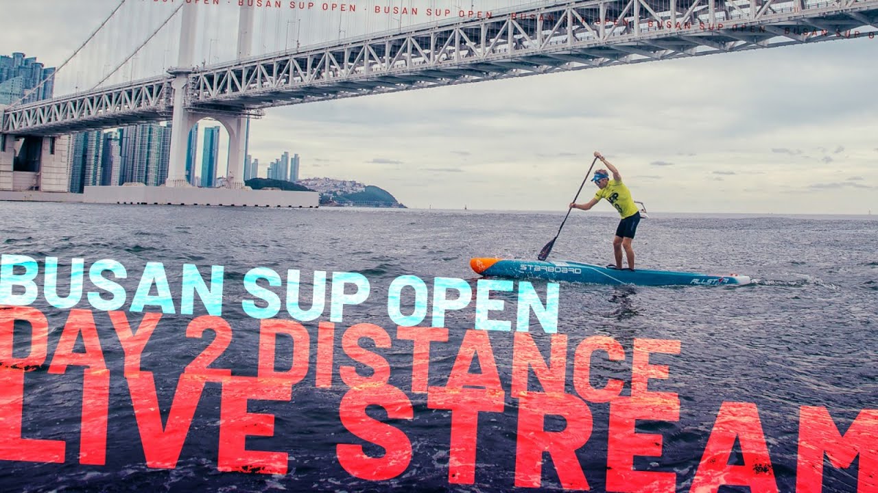 Busan Sup Open 2022 - Distance Race