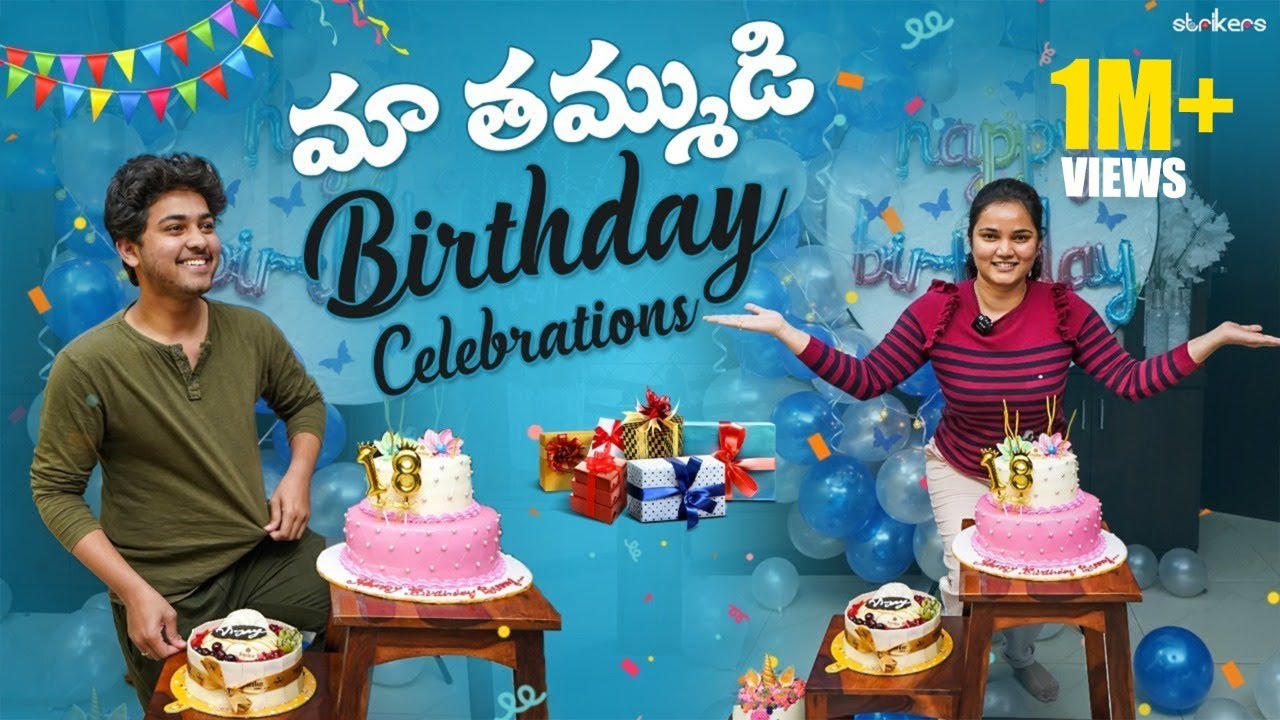 మా తమ్ముడి Birthday Celebrations || Vijay Birthday Celebrations || Vah Vyshnavi || Strikers