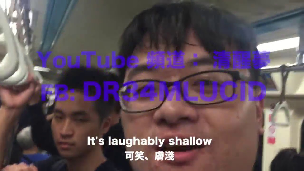Caught on Tape: Taiwanese Metro Terror! Chinese Man's Vicious Rant Goes Viral!