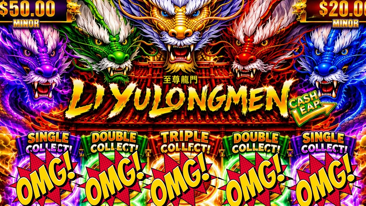 QUINTUPLE POP!!! OMG! ALL 5 DRAGONS!! CASH LEAP (LI YU LONG MEN) Slot Machine (ARISTOCRAT)